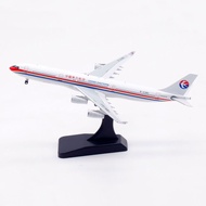 AV1: 400 Oriental Airlines A340-300 B-2380 B-2381 B-2382 B-2383 B-2384