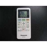 Panasonic air conditioner remote control ACXA75C13980 【SHIPPED FROM JAPAN】