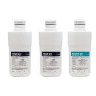 Livingcare  Jewel Filter 1 year set [Non-Alkaline]