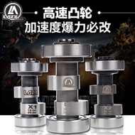 Force RSZ jog100 GY6 Linhai Jinzhan 3rd Generation YAMAHA cygnus RS100 Modified High Angle Cam JITE