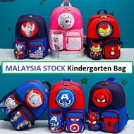 Kid Duffel Spiderman School Bag Backpack Kindergarten Bag Beg Bucket Sekolah Bags