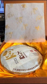 2011 金大益普洱茶餅