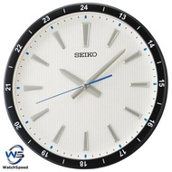Seiko QXA802J QXA802 Decorator White Analog Quartz Quiet Sweep Silent Movement Wall Clock