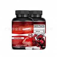 Ready Stock Fast Shipping Hot Sale 677 Capsules MK677 Capsule Support O EM0309226