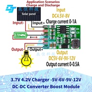 1~5 PCS 3.7V 4.2V Charger 5V 6V 9V 12V Discharger Board DC DC Converter Boost Module For Diy Solar M