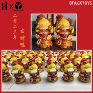 🔥Gk現貨發售🔥HIHI&鴨鴨YAYA 精靈寶可夢 財神傻鴨
