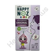 Happy Noz แฮปปี้ โนส สติ๊กเกอร์หัวหอม สีม่วง 1 กล่อง (6 แผ่น)