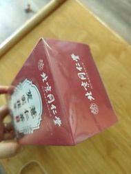 同仁堂去濕茶 一盒40入