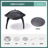 Roasting Stove Brazier Barbecue Grill Outdoor Grill Stove Tea Cooking Household Indoor Appliances Full Set Carbon Charcoal Stove Table