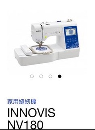 Brother 電腦縫紉繡花機 INNOVIS NV180
