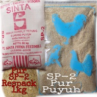Pur burung puyuh / pur untuk anakan ayam 1kg