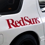 JDM Initial D Redsuns Car Body Sticker