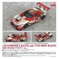 [預訂/7月] GS Racing&Type-Moon Racing Fate賽車 (2019 SPA24H Test Day Ver) 1/64 MiniCar完成品