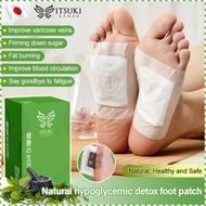 [Boost Blood Health] Natural Detox Foot Patch Foot Patch/Detox/Natural