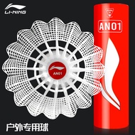 Li-Ning G200 Goose Feather Badminton Shuttlecock Durable G600 G100 Flight Stability C50 Competition 