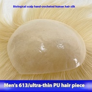 Full Mono Base 613 Net 100% Human Hair Mens Toupee Fashion And Handsome Style Hair Piece Breathable