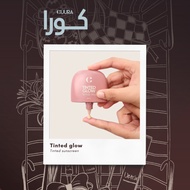 NEW CUURA Tinted Glow Sunscreen - Facial Skincare Krim Pelindung Matahari Pencerah CUURA Tinted Mine