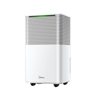 Vhsi Midea ที่ดูดความชื้นเครื่องลดความชื้นอัจฉริยะสำหรับบ้านห้องใต้ดินเสื้อคลุมอาบน้ำไดร์เป่าเล็บ200