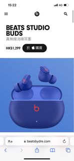 BEATS STUDIO BUDS