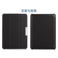 Amazon 2014 New Kindle 6inch AutoWakeup Flip Case Cover +Free SP