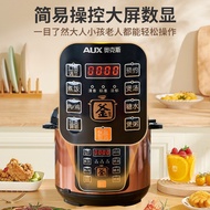 Oaks Electric Pressure Cooker Household Multifunctional Cooking Stew Soup Microcomputer Type 5L Appo