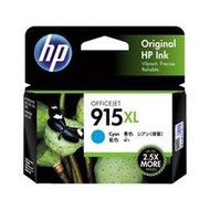HP 915XL 原廠高印量青色墨水匣 (3YM19AA) 適用 OJ Pro 8010/8012/8020/8022/8028/8026 AiO
