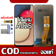 ใช้ได้กับ LCD Samsung Galaxy A02S รุ่นที่เข้ากันได้ Samsung Galaxy A02S A025 A025F หน้าจอ LCDมีไขควง