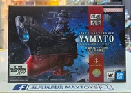 ~全新現貨~ BANDAI [輝艦大全] 宇宙戰艦大和號3199（第3次改装型） (603108)[4573102698308]