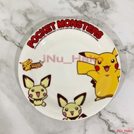 Pikachu Movies 2 Plate New Never Used