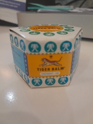 Tiger Balm Ointment HR 10 กรัม