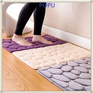 POPU 40*60cm Bath Mat Feet Pad Pebbles Bathtub Living Room Doormat