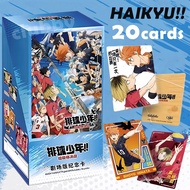 20 Haikyuu card Kenma kozume Hinata shoyo film The Dumpster Battle collectible kad anime merch 排球少年