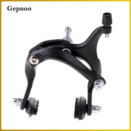 Gepnoo Lightweight Dual  MTB Bike Side Pull Caliper Front   Brake 61-79mm Black