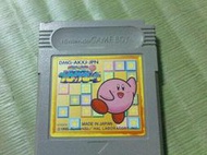 GB原版遊戲-卡比打磚塊 DMG-AKXJ-JPN