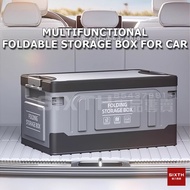 60L Car Storage Box Folding storage box Waterproof storage box camping box