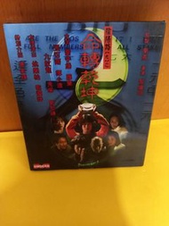 (包平郵費) 港片：陰陽路系列vcd