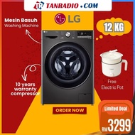 LG Mesin Basuh 12kg Inverter Front Load washer washing machine 洗衣机