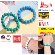Natural Crystal blue turquoise green turquoise white turquoise bracelet 天然水晶高瓷蓝绿色蓝松石绿松石黑线蓝松黑线绿松石白松石圆
