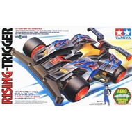 Tamiya Rising Trigger (Super X Chassis) (Mini 4WD)