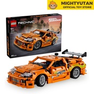 LEGO Technic 42204 Fast and Furious Toyota Supra MK4