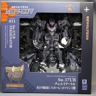 KAIYODO Revoltech MUV LUV 011 Su-37UB Terminator