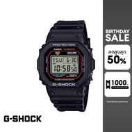 CASIO นาฬิกาข้อมือผู้ชาย G-SHOCK รุ่น DW-5600RL-1DR สายเรซิ่น สีดำ