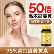 Spain Imported 95% High-Purity Curcumin VC Vitamin C Natural Care Healthy Nutrition Genuine Health C