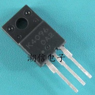 2pcs 2SK4096 K4096 FET TO-220F 500V 8A