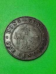 好品香港一仙1924