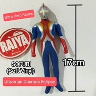 Action Figure Sofubi ULTRAMAN COSMOS ECLIPSE ultra hero series vinyl 17cm Bandai toys