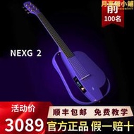 恩雅NEXG2代碳纖維智能吉他38寸 enya旅行靜音男女生電箱民謠吉他