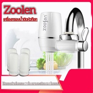 Zoosen Water purifier เครื่องกรองน้ำ 7 ชั้น เครื่องกรองน้ำใช้ติดหัวก๊อก ไส้กรองเซรามิค กรองได้ 7 ชั้น สะอาด