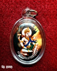 泰國佛牌聖物：2562 屈播燙 龍婆嘩啦 龍神Locket