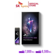 SK Hynix Platinum P41 PCIe NVMe Gen4 M.2 2280 Internal SSD Solid State Drive with NAND Flash 1TB